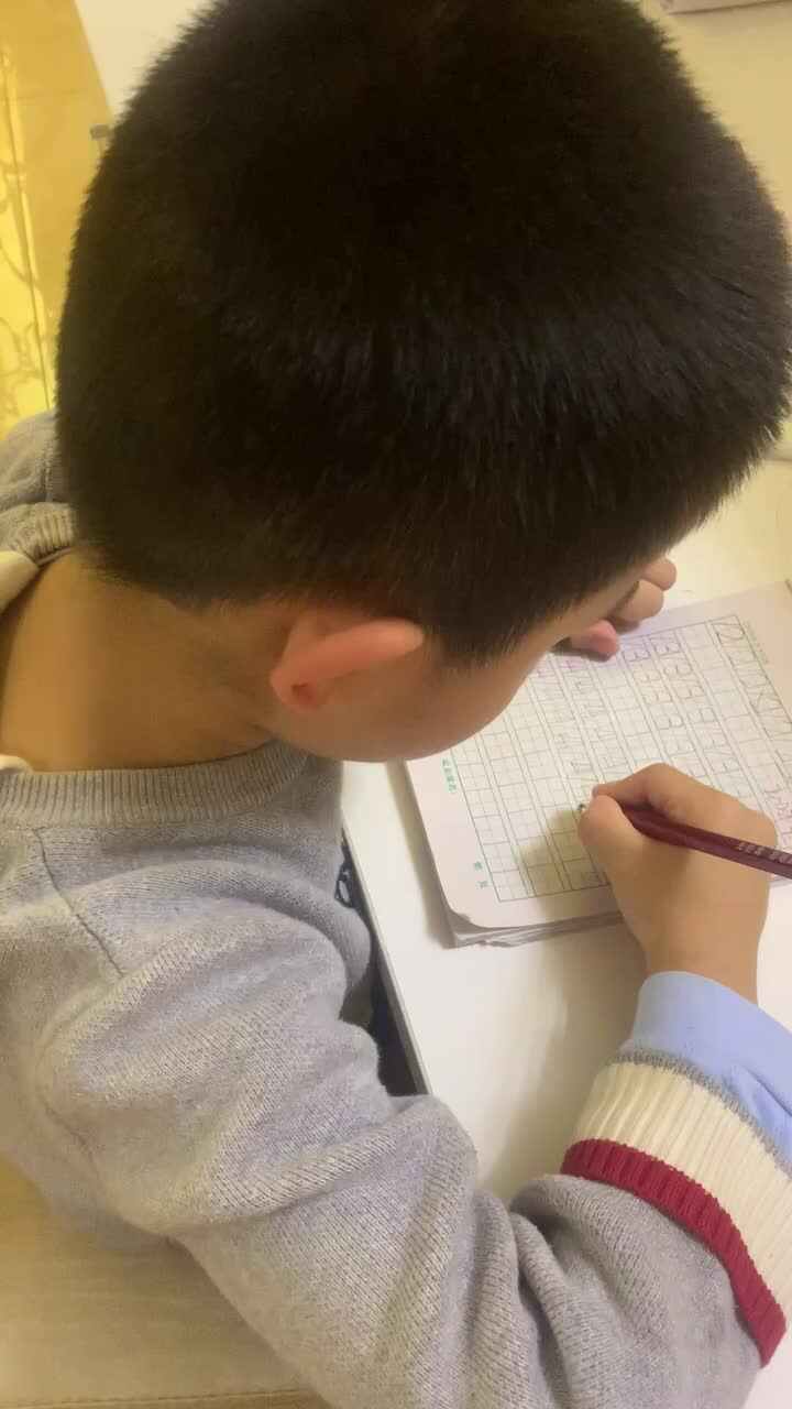 书写13、14