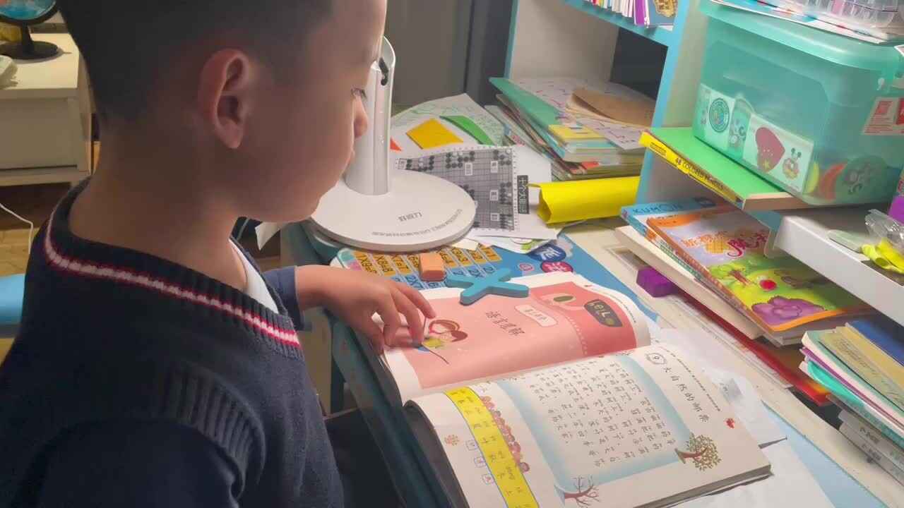 2022.4.19实验1班17号家庭作业