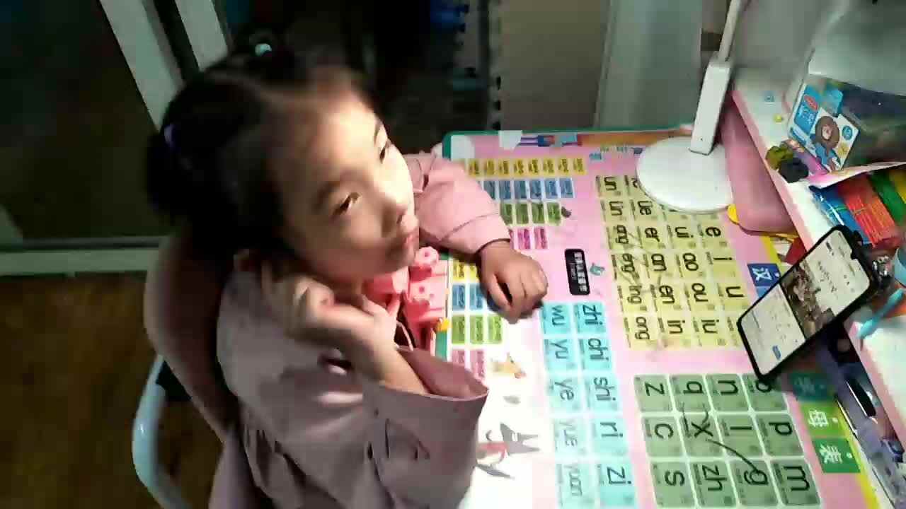 2023级B班20220426丁若言闯关练习.mp4