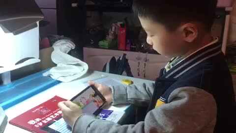 社会安全-在游乐场
