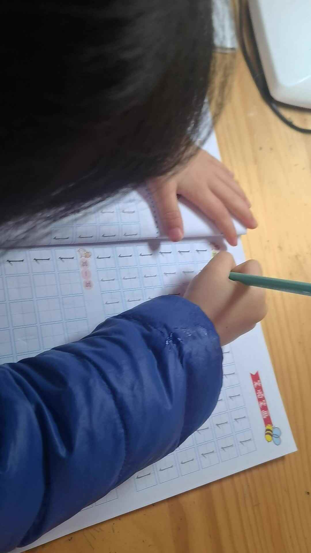 2022.4.16高翊涵作业