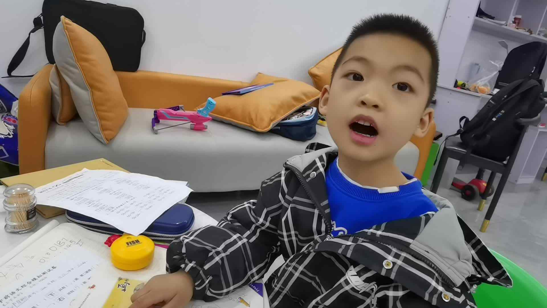 VID_20220417_202524.mp4