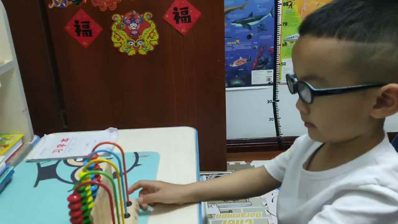 《拨动珠子》.mp4