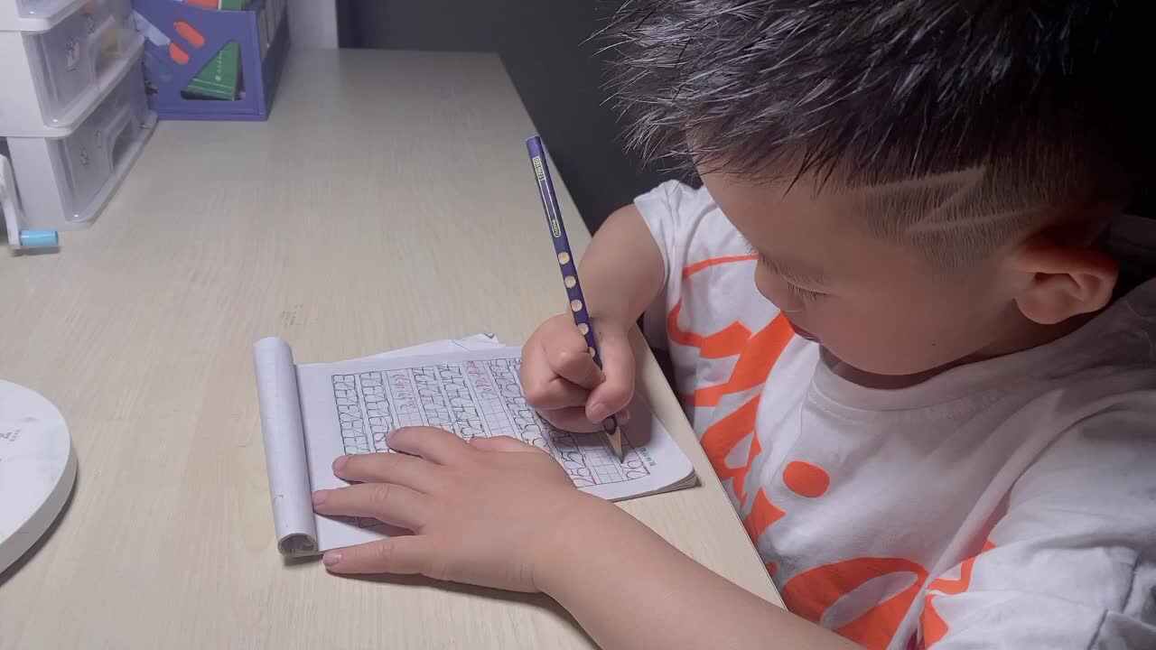 《书写数字26》