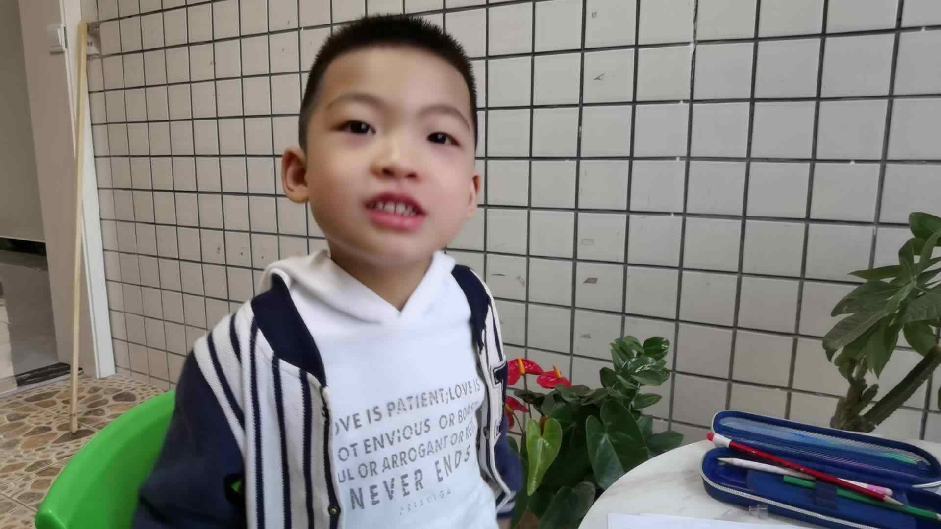 VID_20220407_190610.mp4