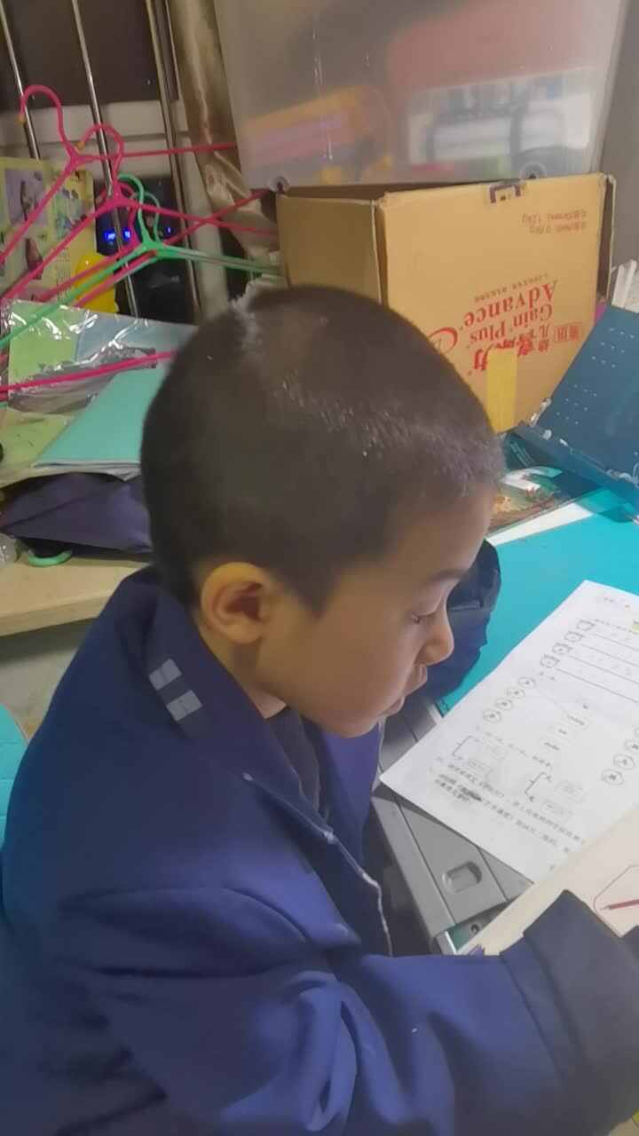 VID_20220406_195937.mp4