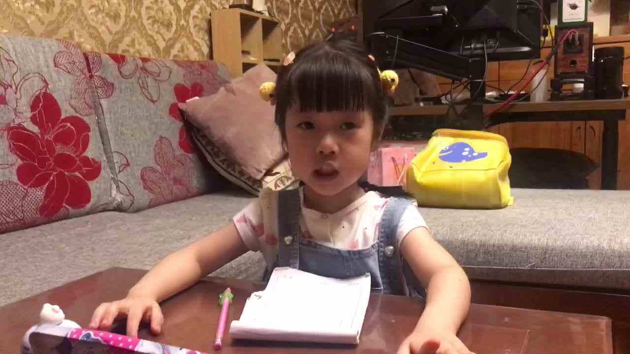 2023级B班20220427傅兰淋闯关练习～书写数字28