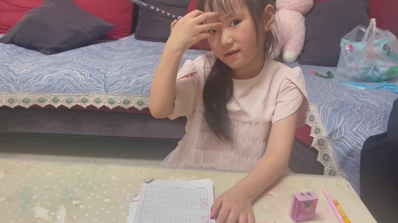 2023级B班20220424任梓萌闯关练习.MOV