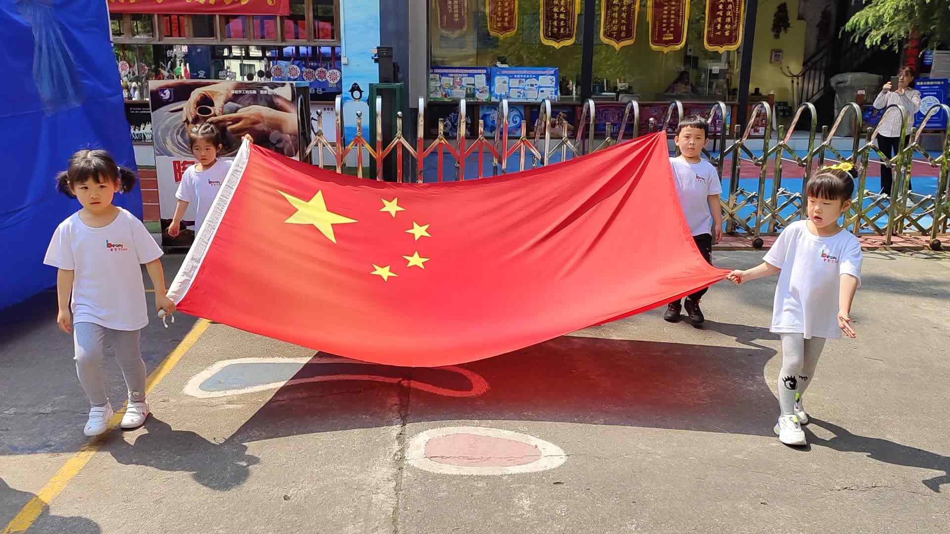 升旗仪式.mp4