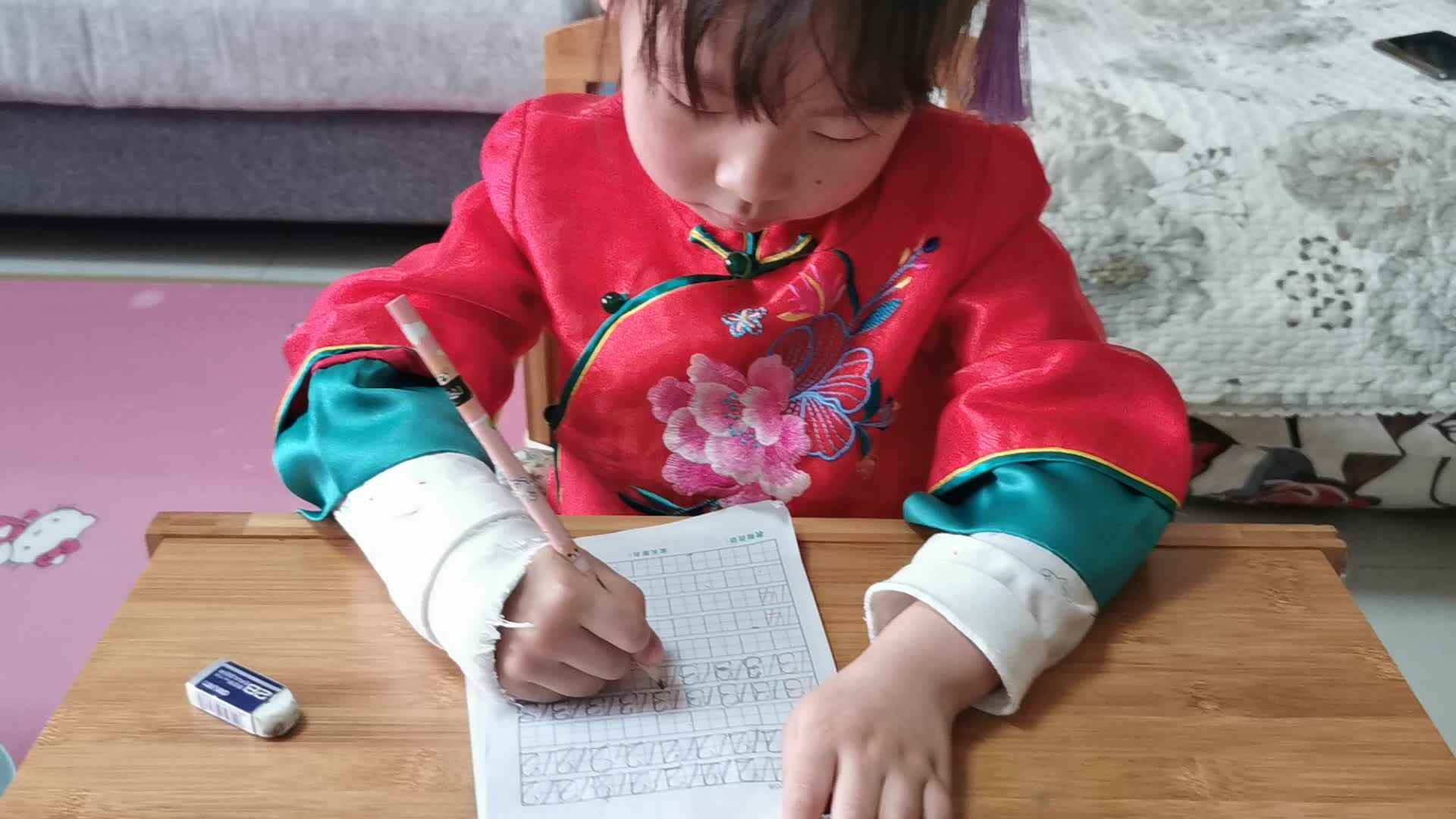 2023级B班20220403杜岳宁闯关练习-书写13 14.mp4