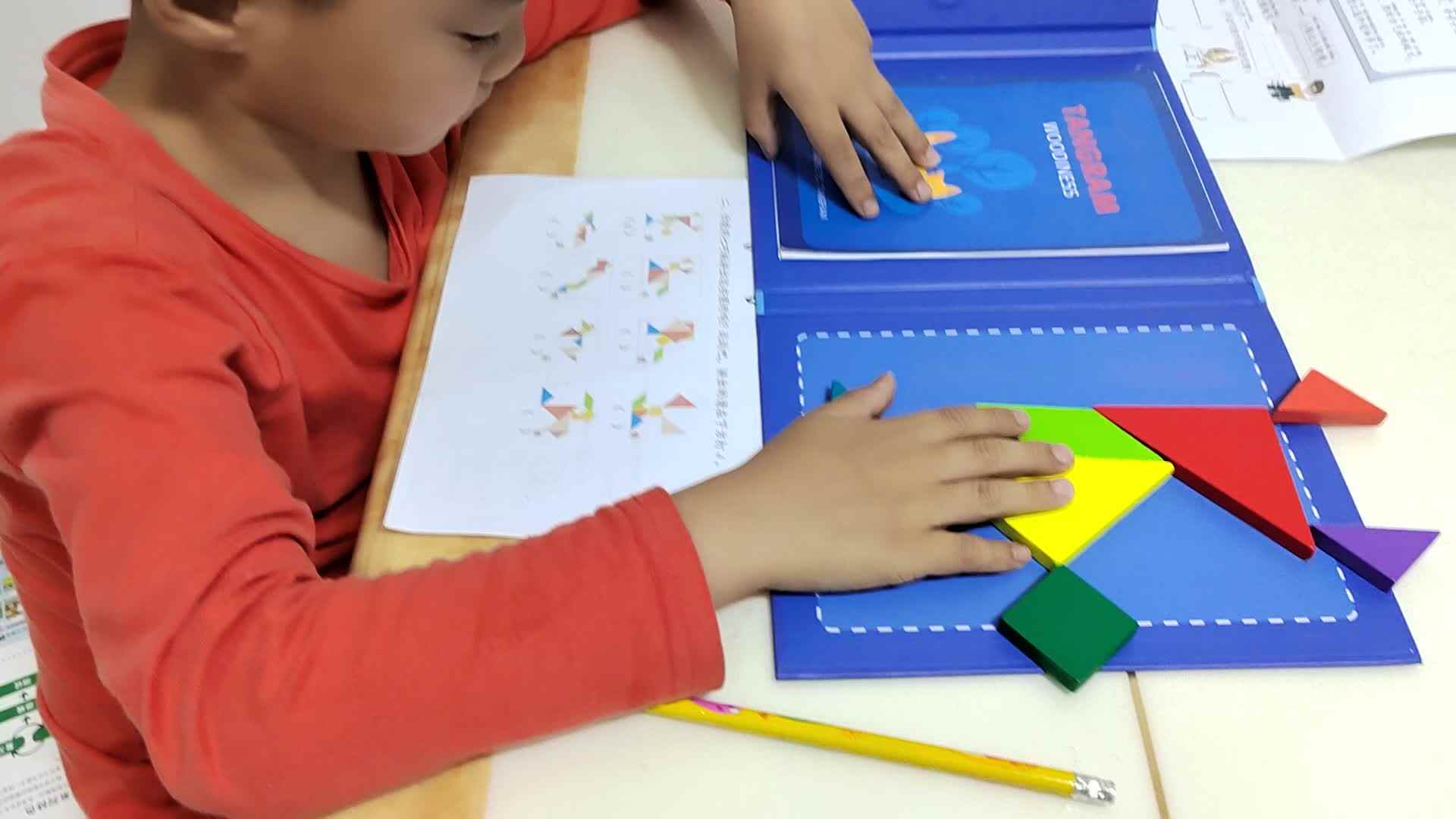 20220412刘浩冉作业.mp4