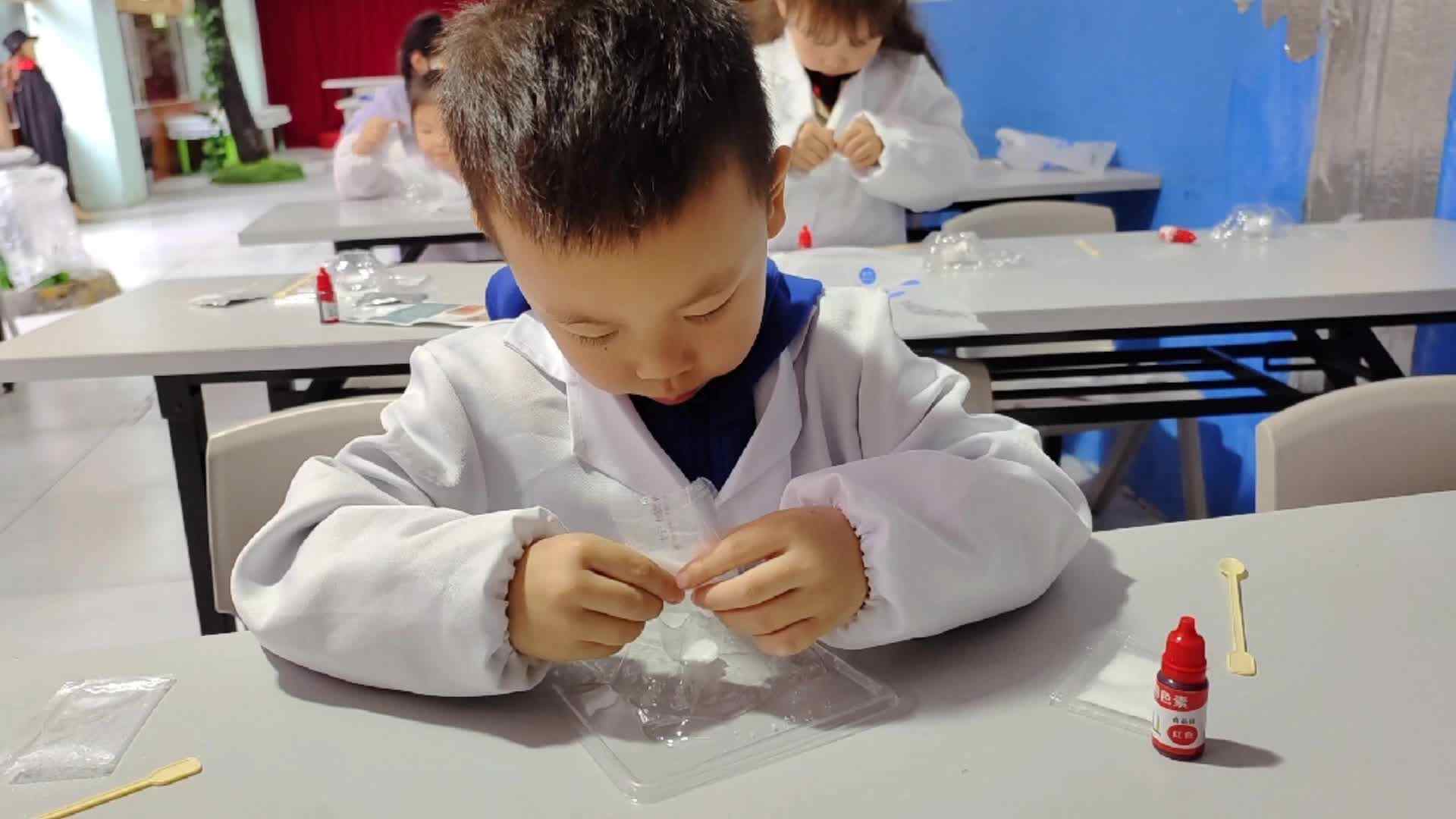 火山爆发.mp4