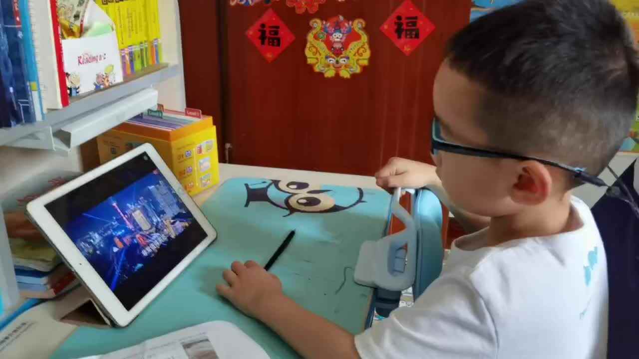 《东方明珠》.mp4
