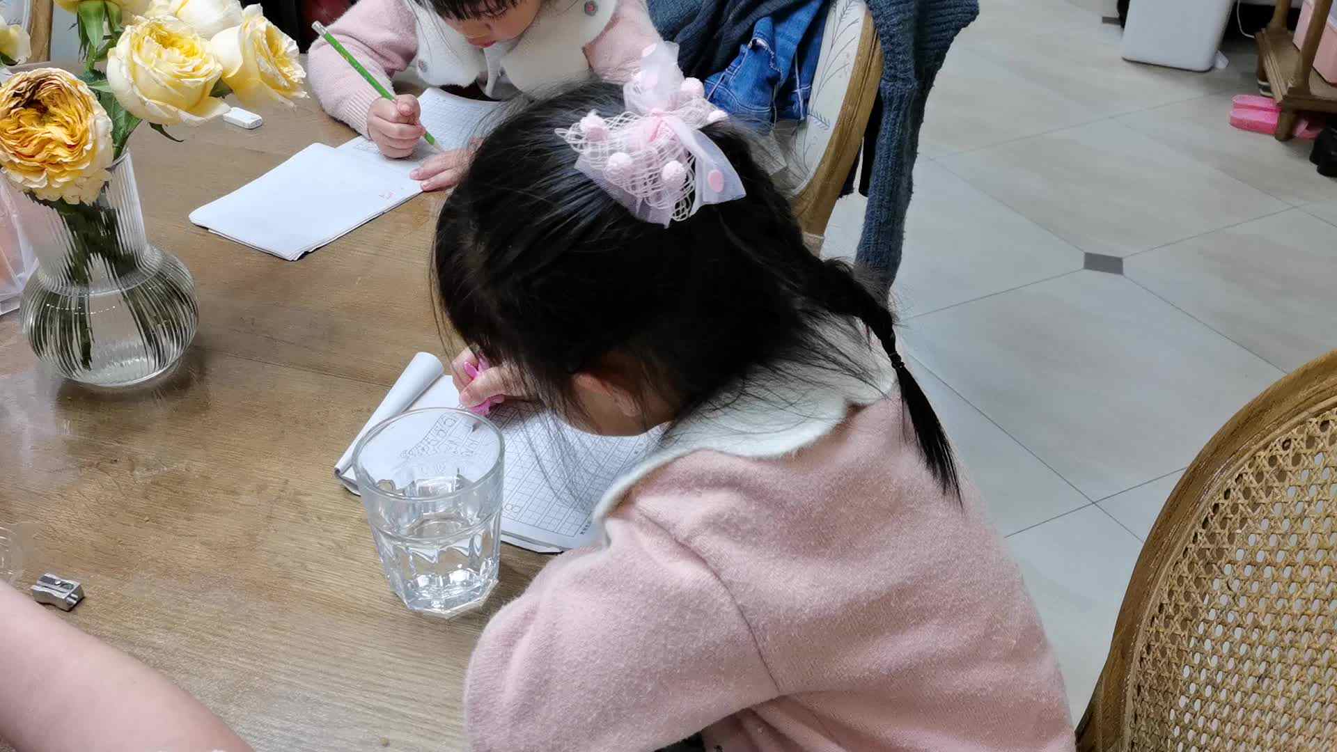 书写数字16-18