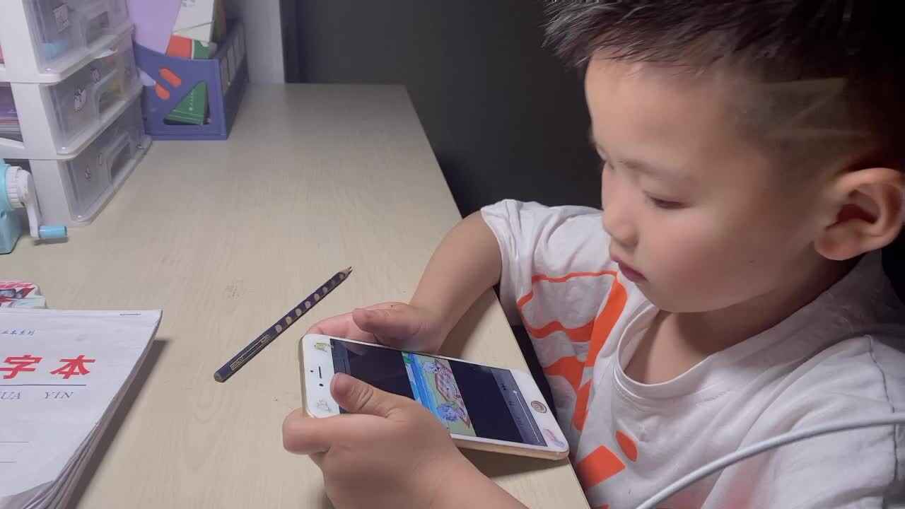 《二等分与四等分》