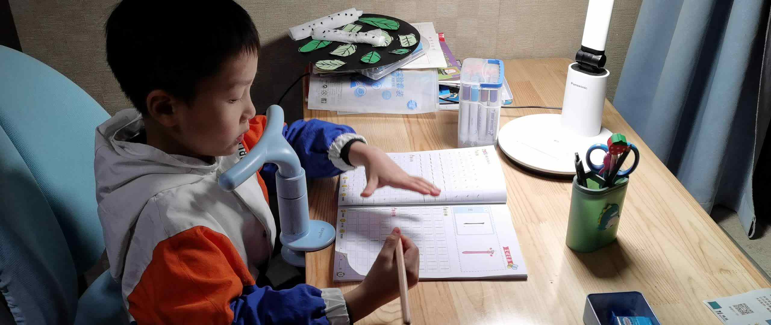 书写笔画竖、撇