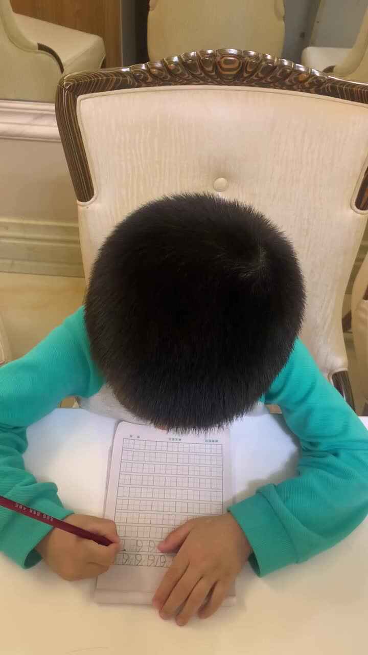 书写数字16