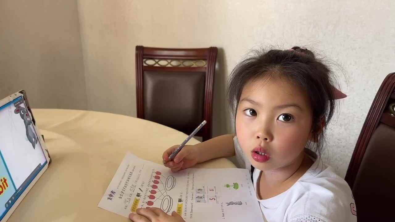 《英文字母歌》
