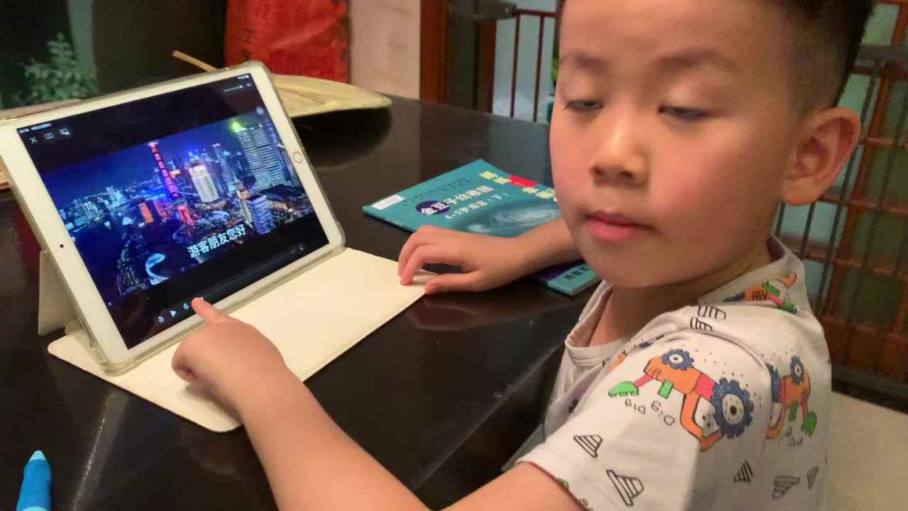 东方明珠塔.MOV