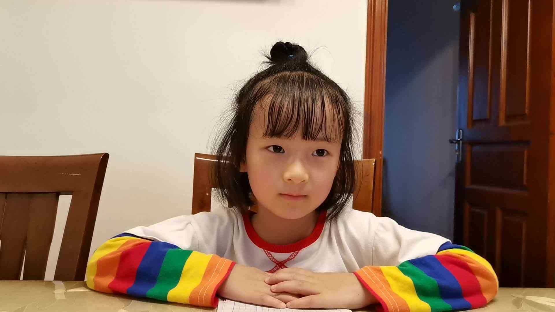 2023级大B班余梓萌20220407闯关练习数字15的书写