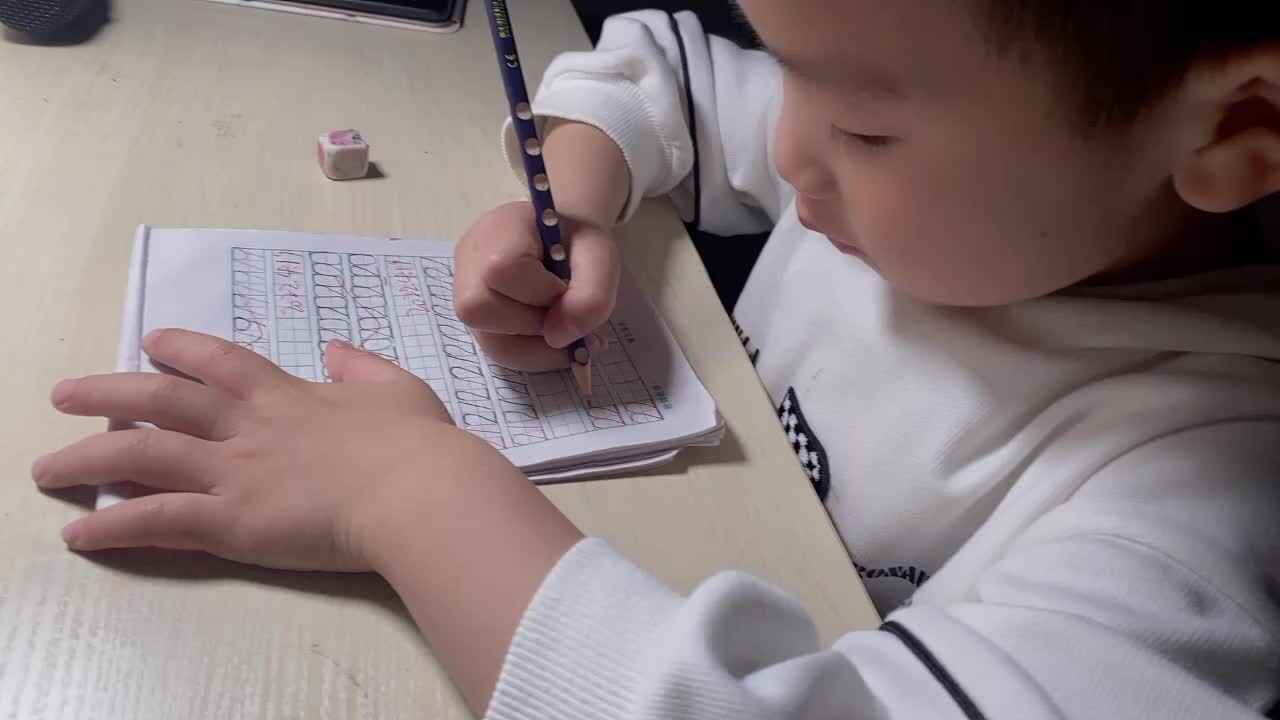 《书写数字22》