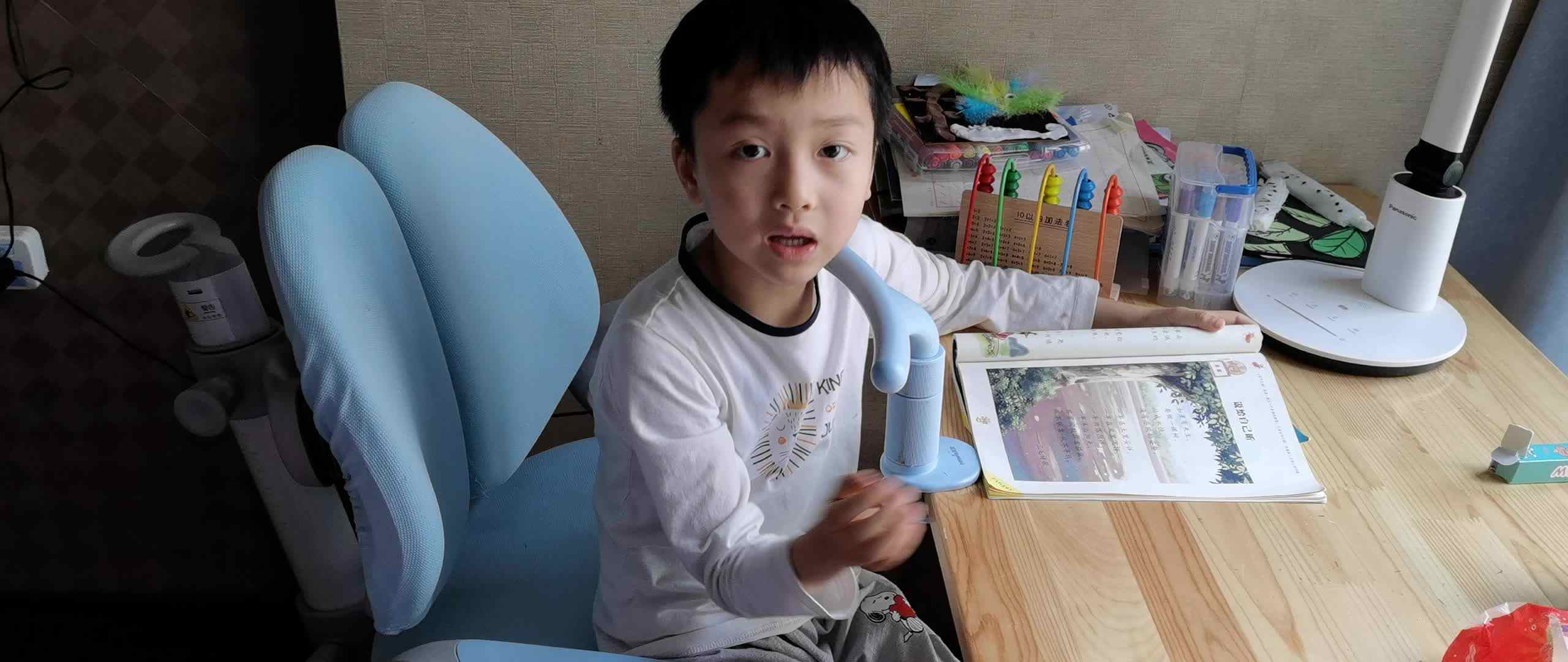 指读诗歌《说给自己听》