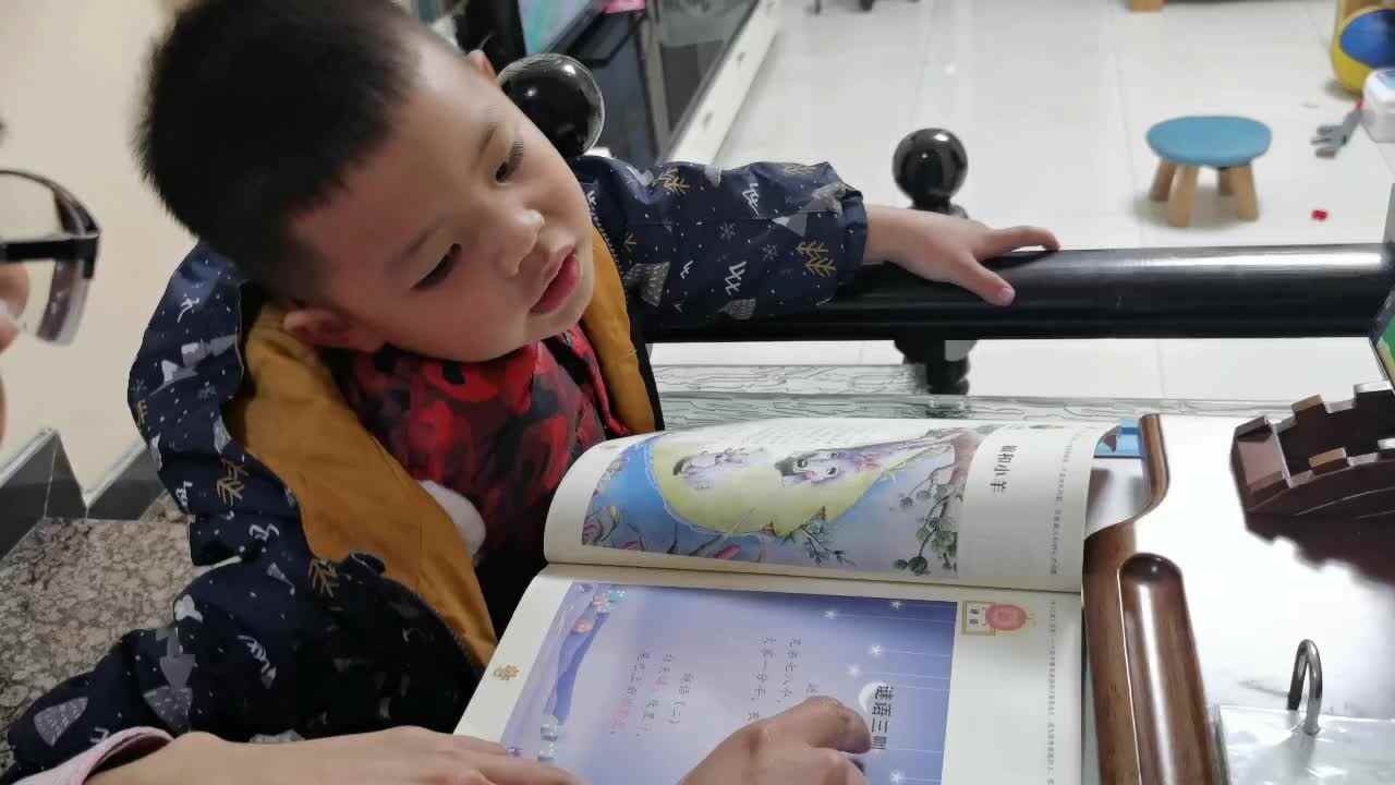 秦一鸣猜谜语