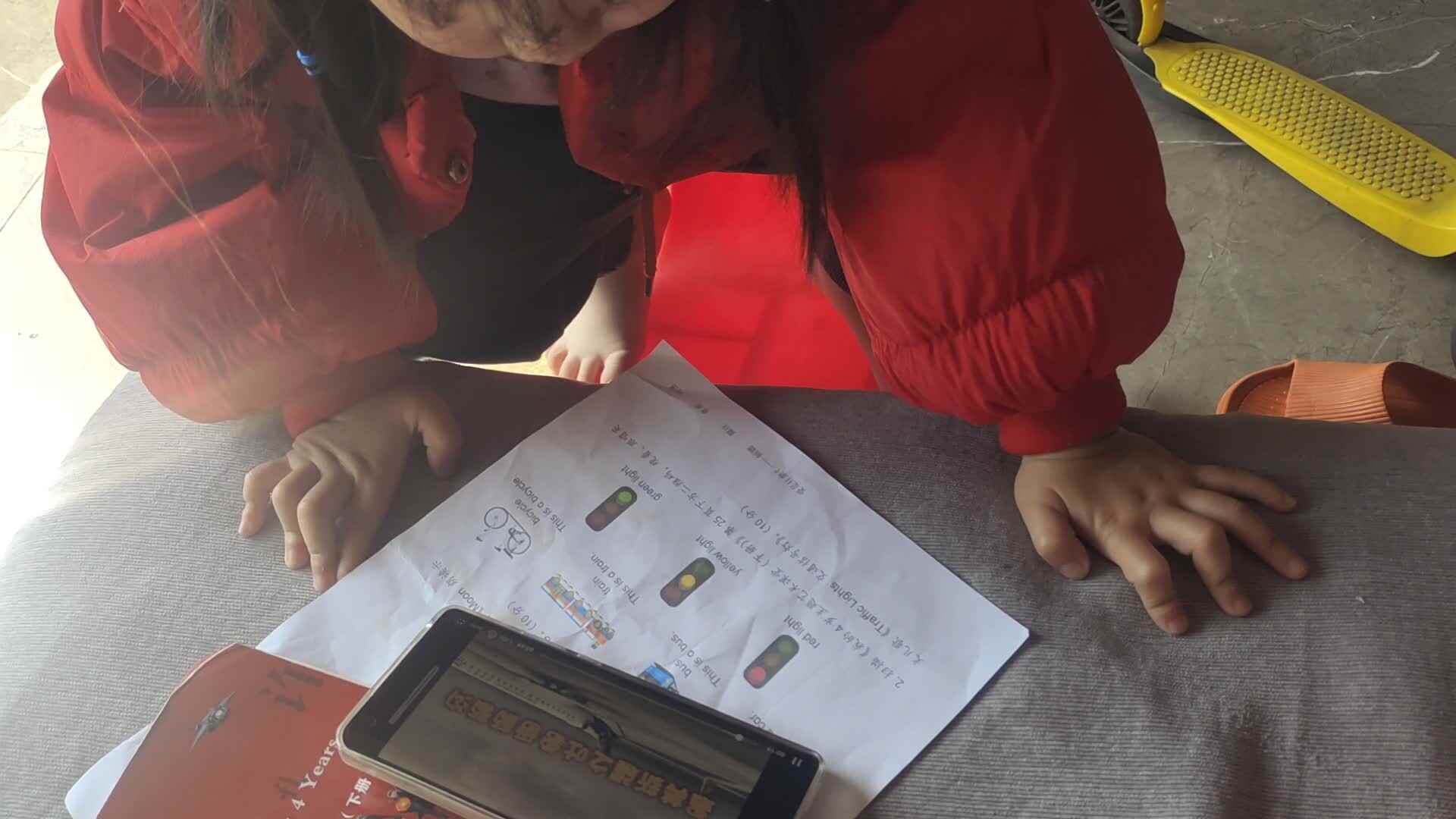 4.4观看吐鲁番葡萄沟
