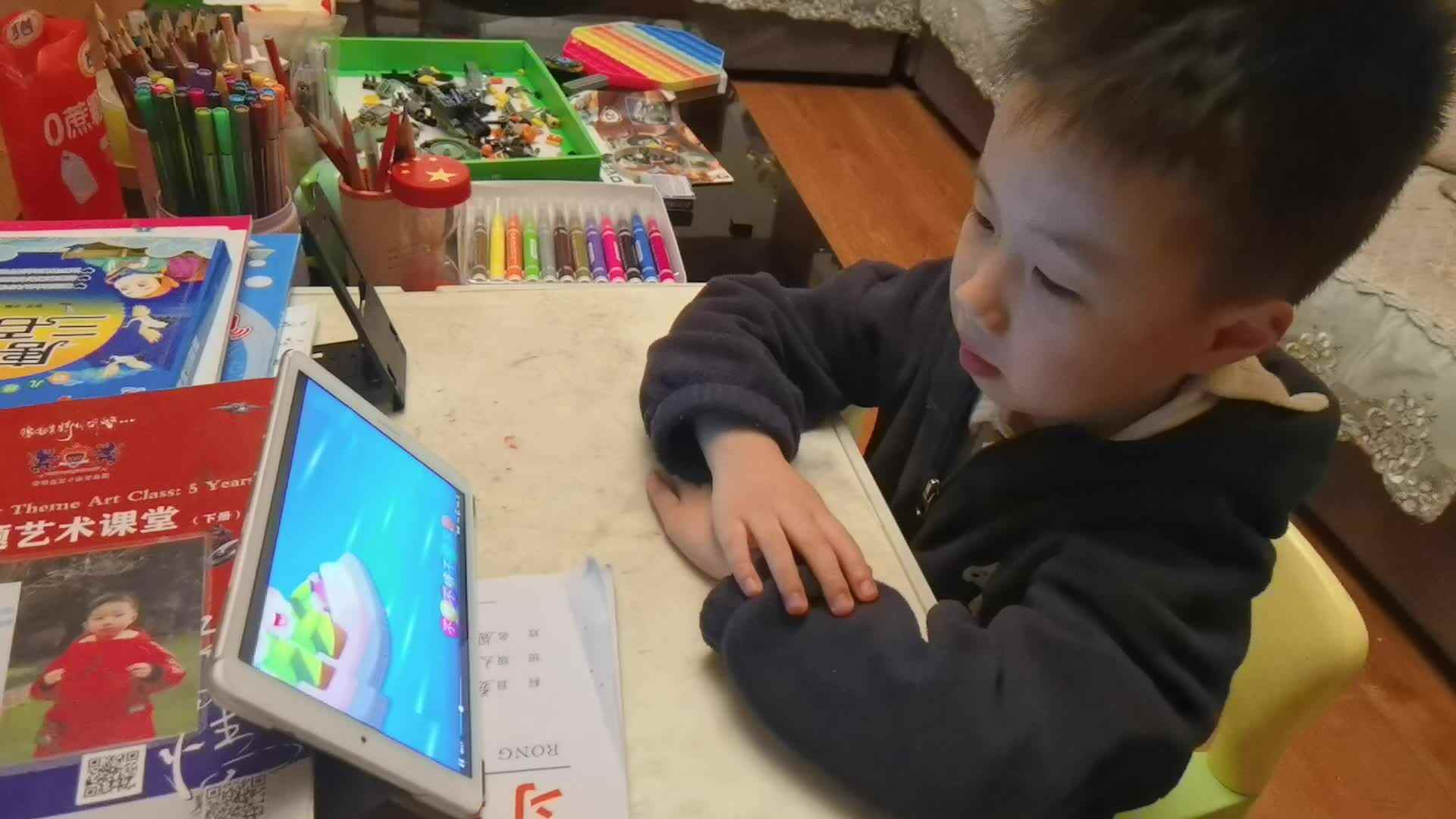 在游乐园