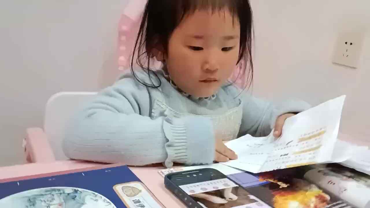 学习扣扣子