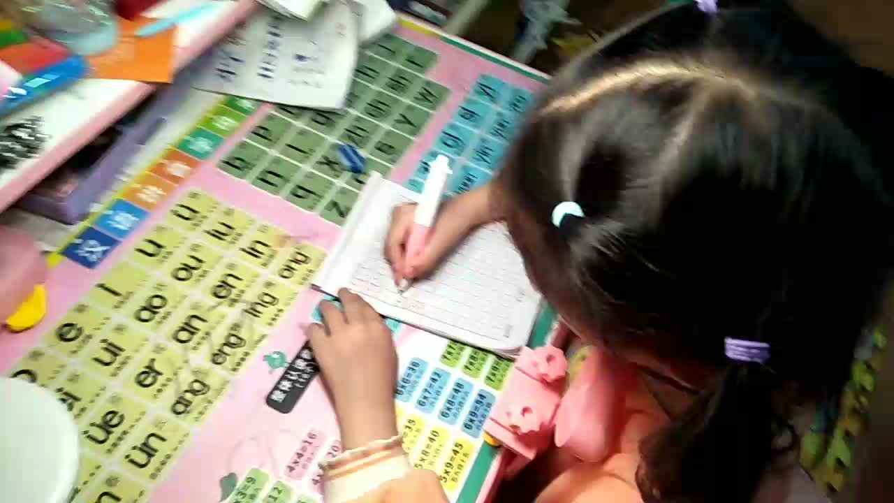 2023级B班20220422丁若言闯关练习.mp4