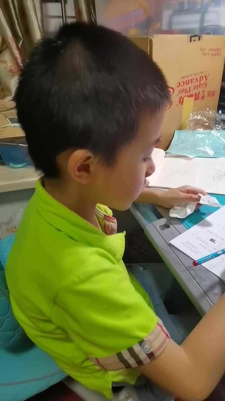 VID_20220427_215909.mp4