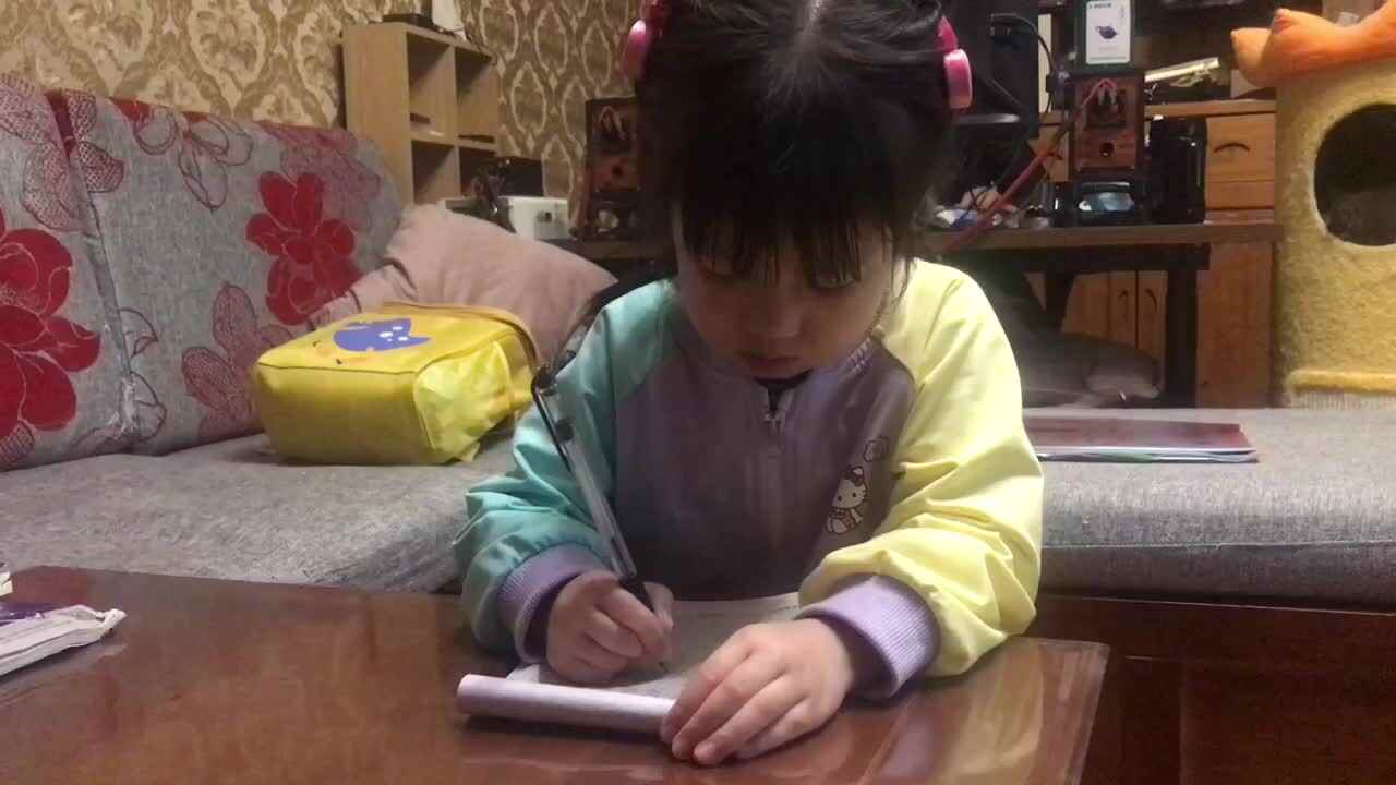 2023级B班20220414傅兰淋闯关练习～书写数字19