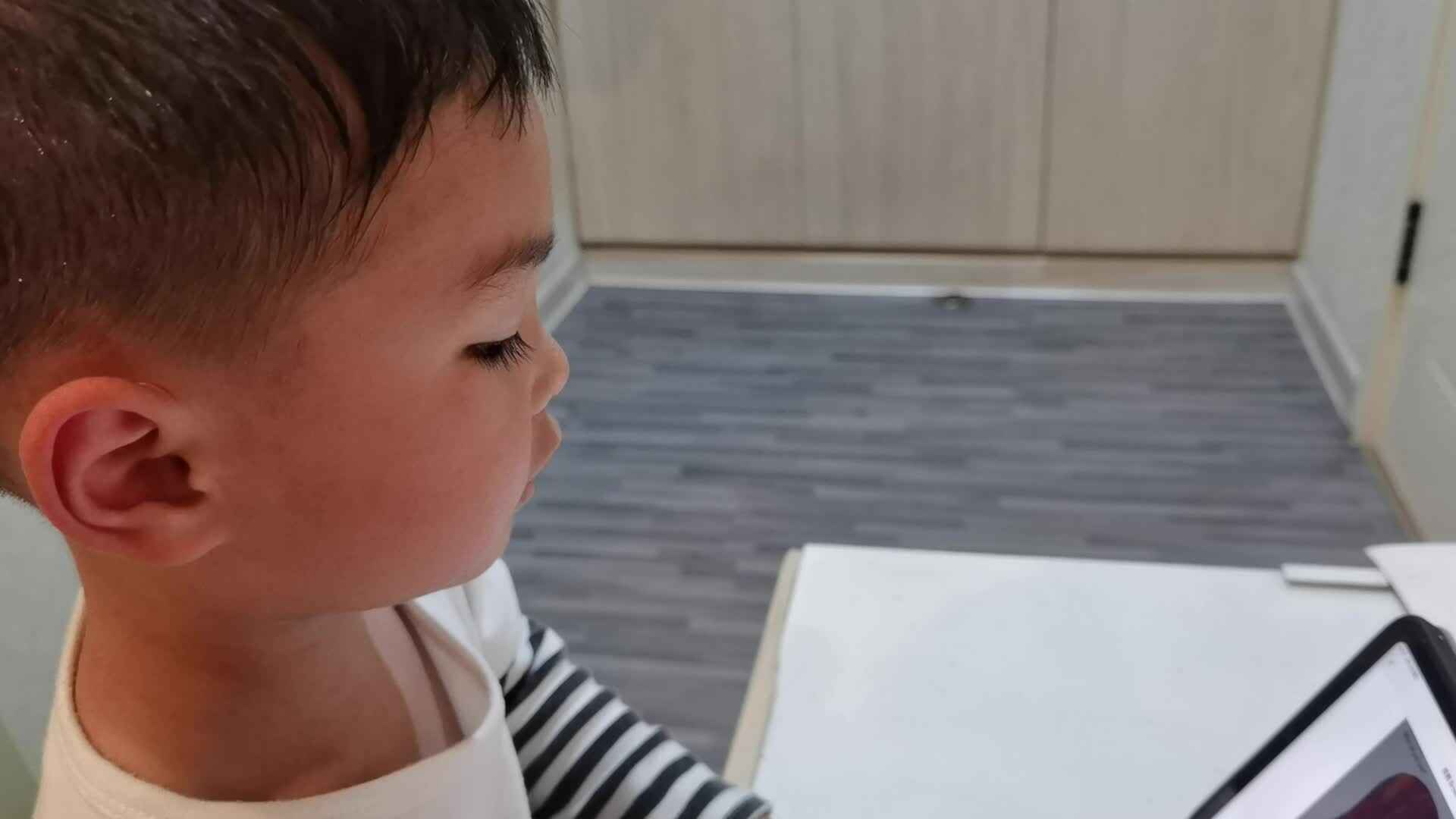 VID_20220422_202242.mp4