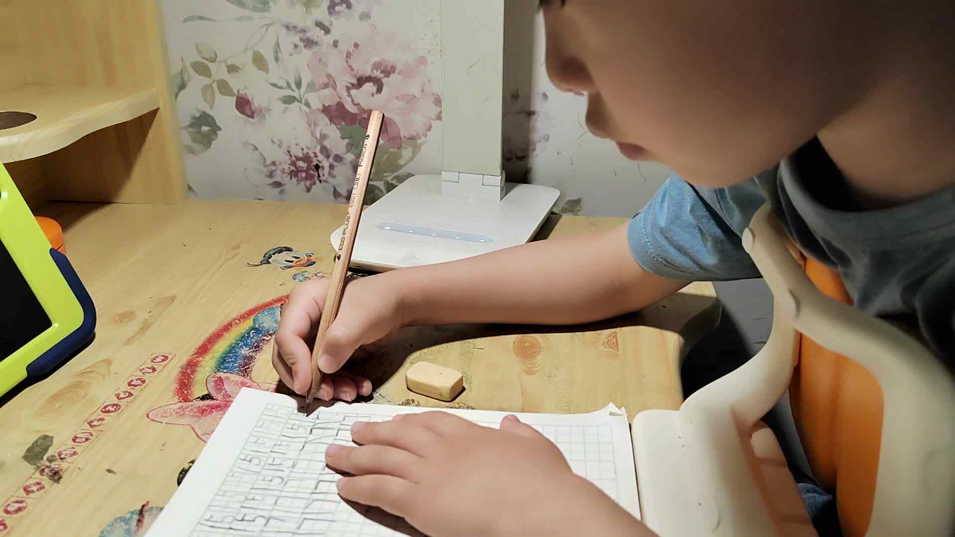 书写17.mp4