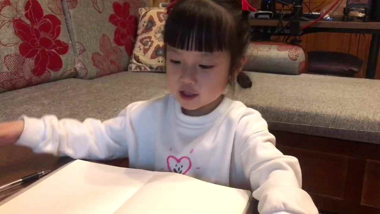 2023级B班20220418傅兰淋闯关练习～看珠写数