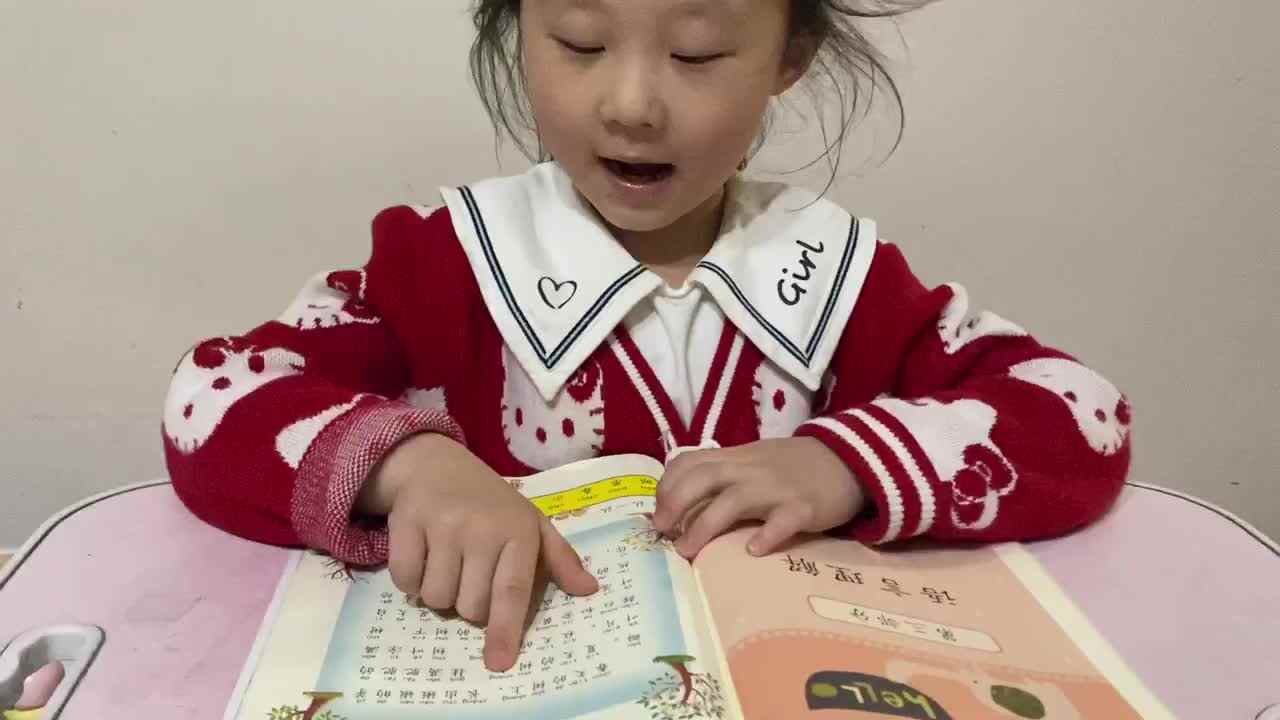 学B班魏凡雅《大自然的邮票》