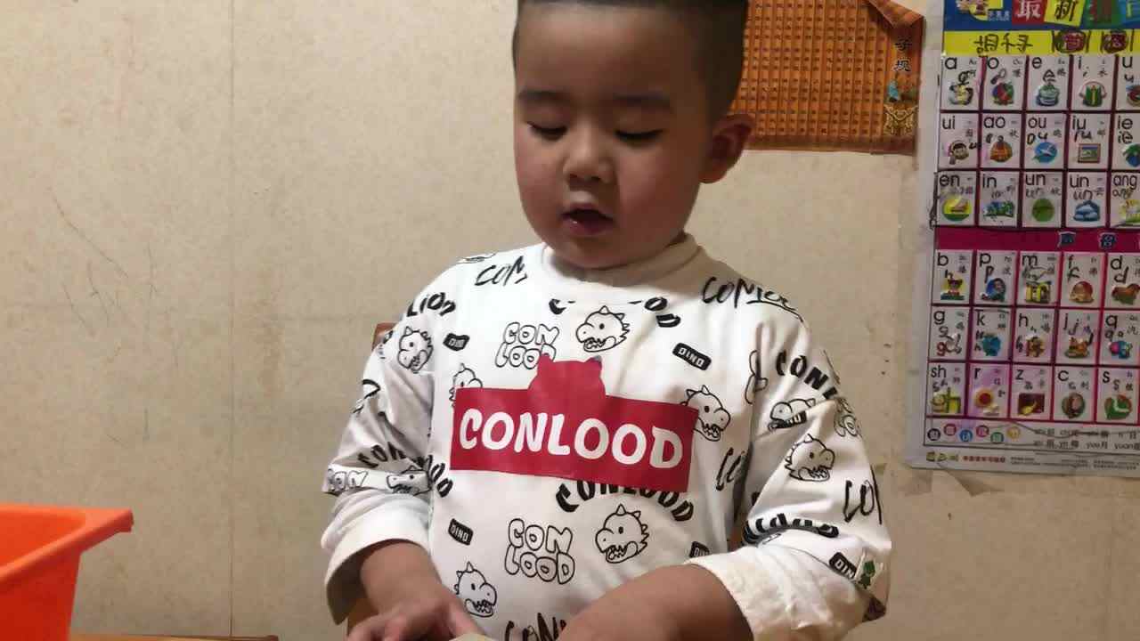 2022.4.12闯关练习《数字17》.MOV