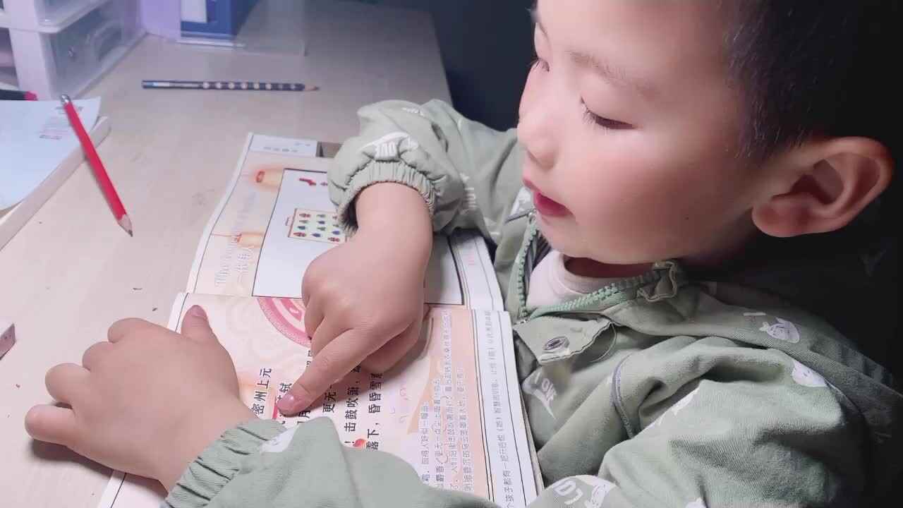 《蝶恋花  密州上元》