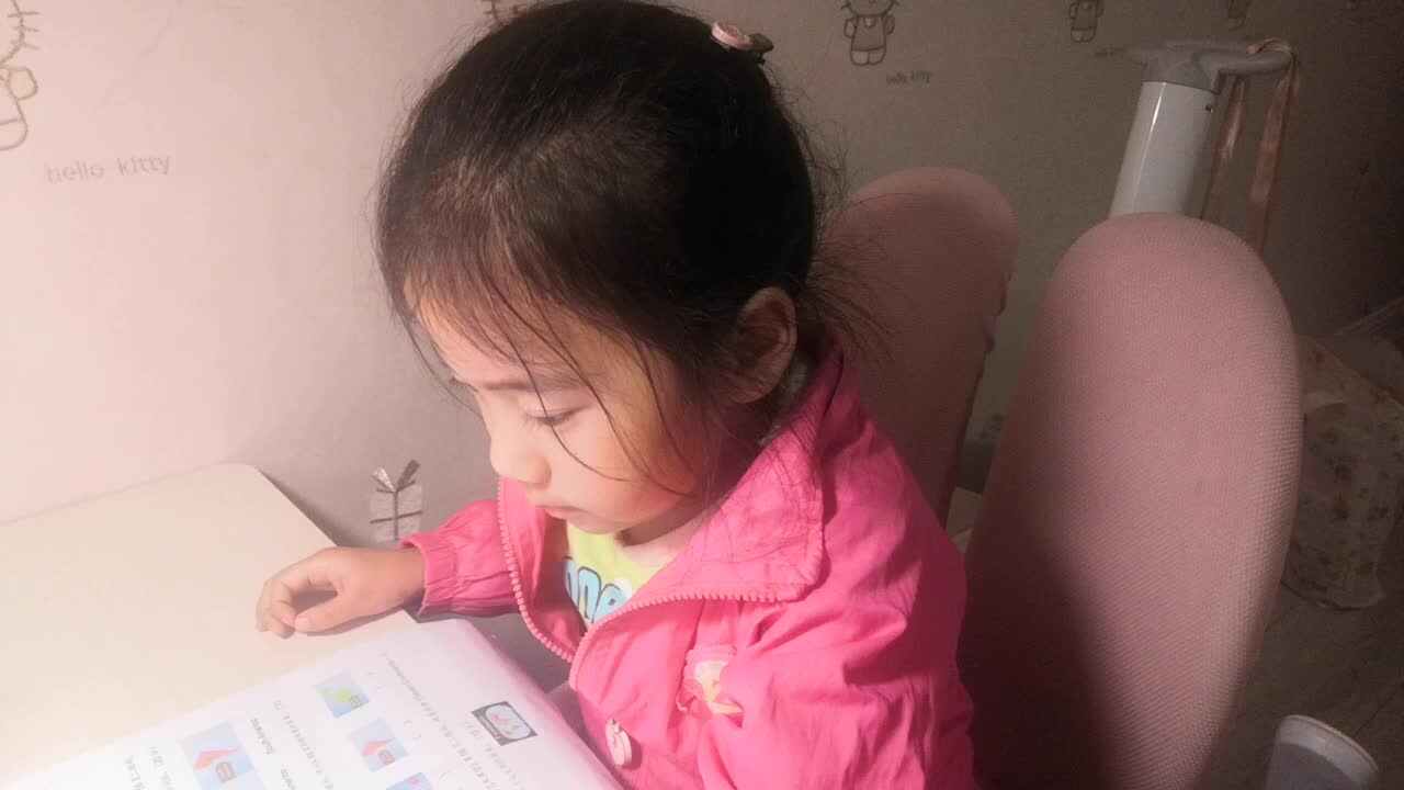 20220413学B班黄诗淇《英语单词跟读练习》