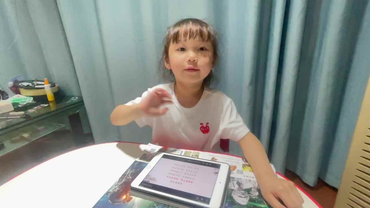 2023级大B班段舒婷20220421闯关练习指读古诗《迢迢牵牛星》.MOV