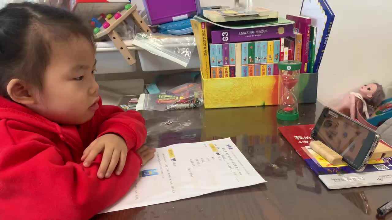 20220417陈彦兮闯关练习《北京汽车博物馆》