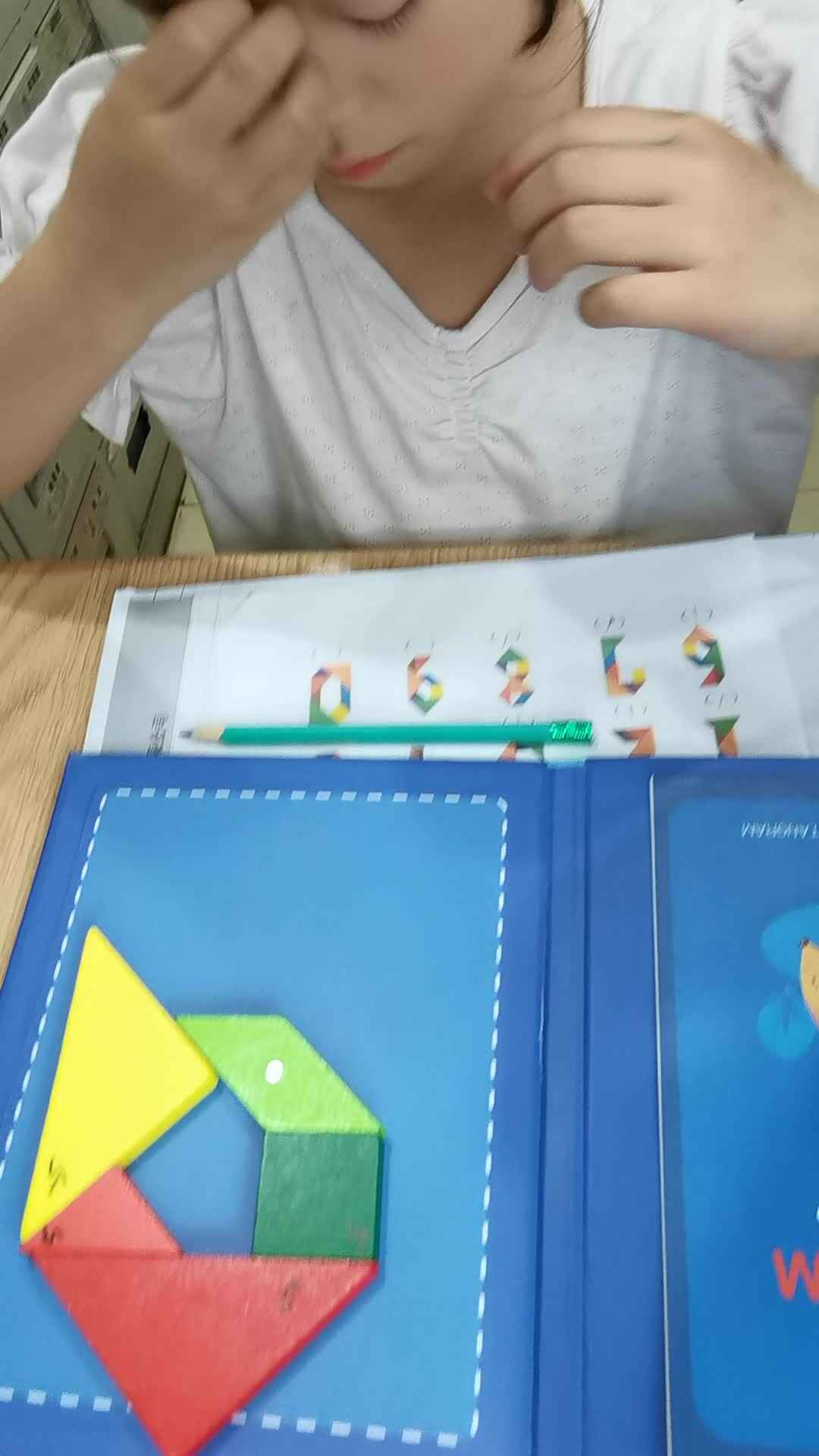 0411_学B班赖艺菲