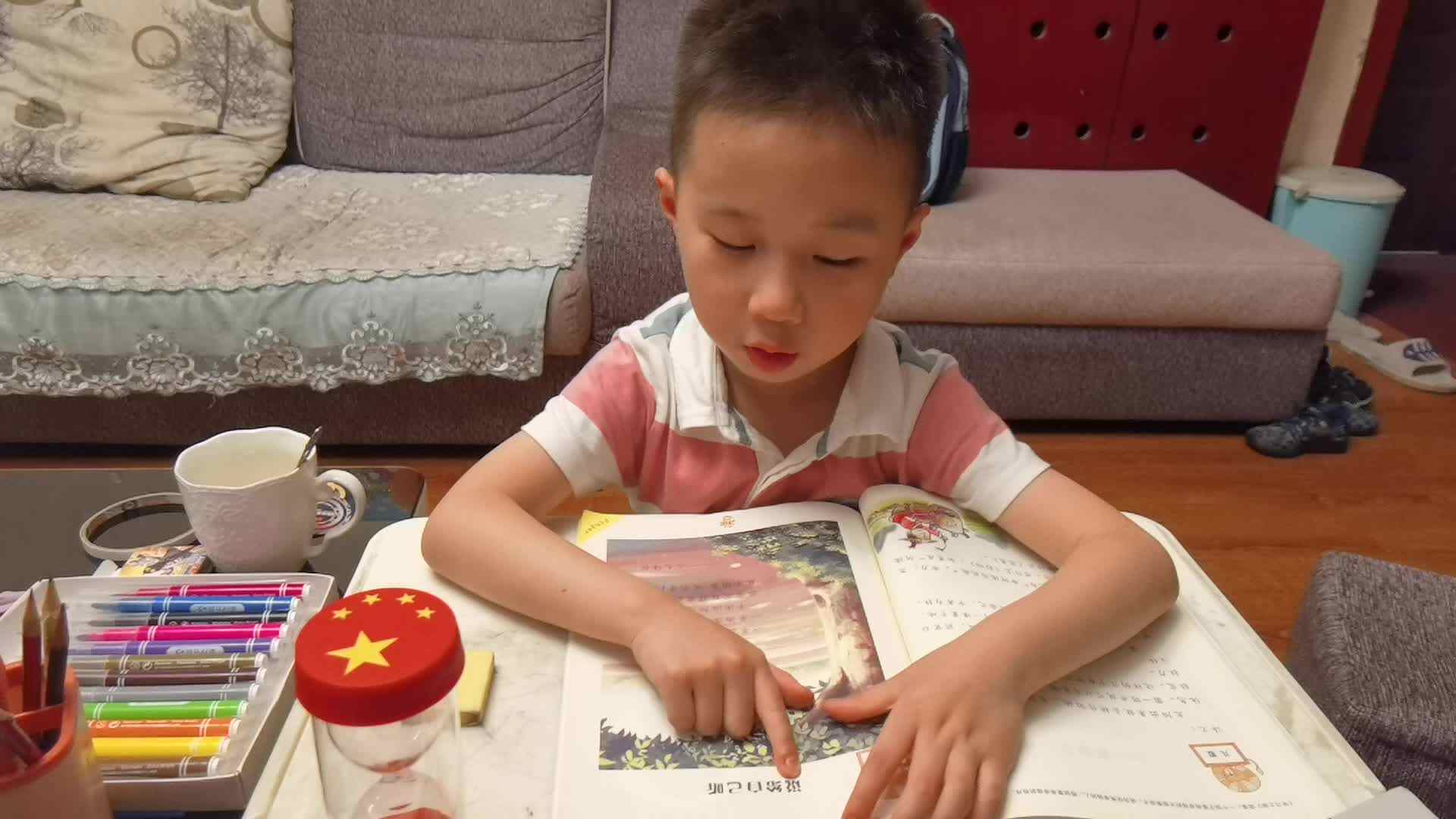 指读诗歌《说给自己听》
