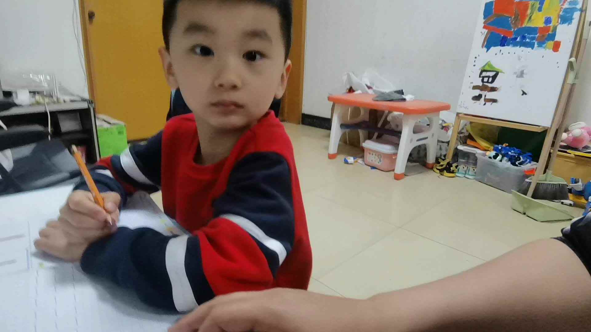 大b班刘梓浩闯关练习.mp4