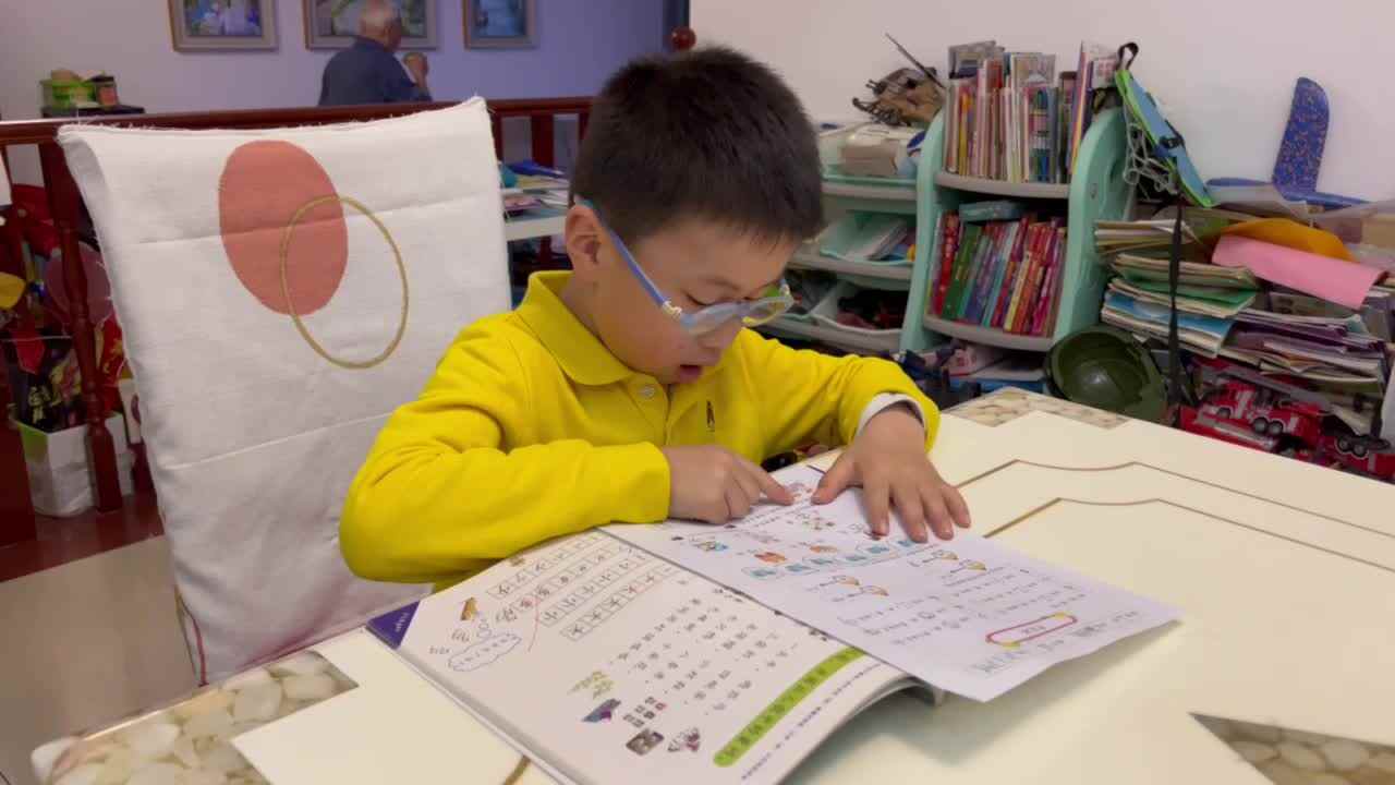 实验 学前2班4.8语文作业.MOV