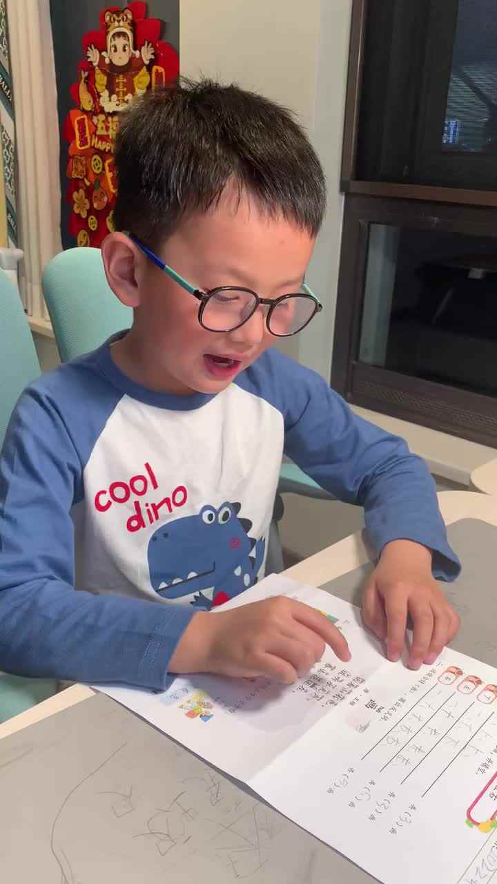 2022.4.13指读《画》.MOV