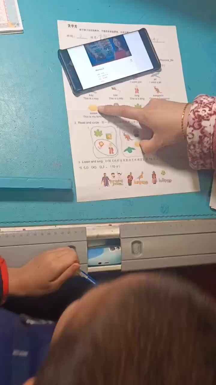 mmexport1648827981158.mp4