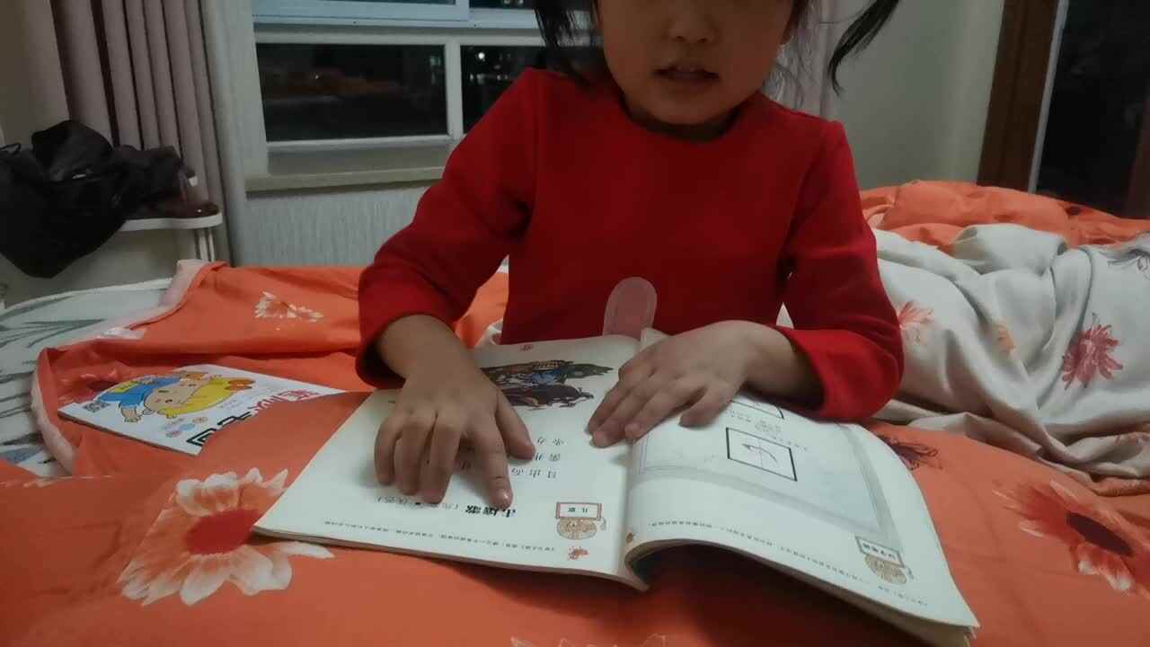 《击壤歌》