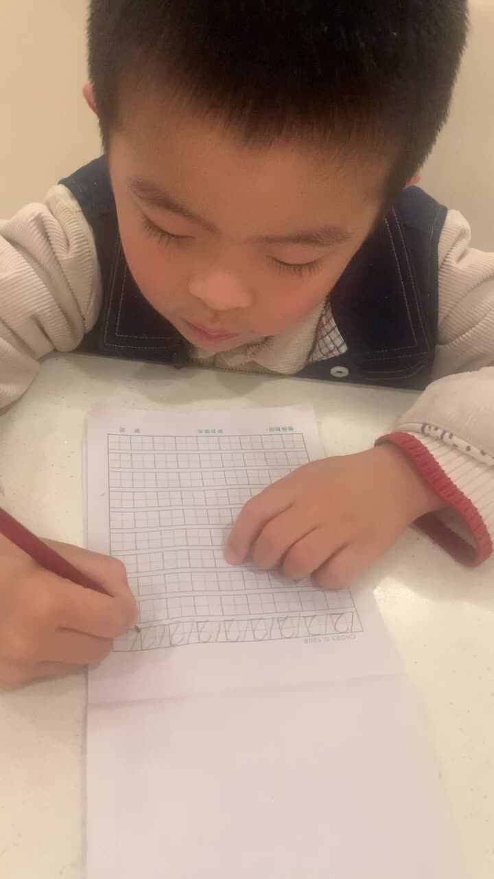 书写数字11、12